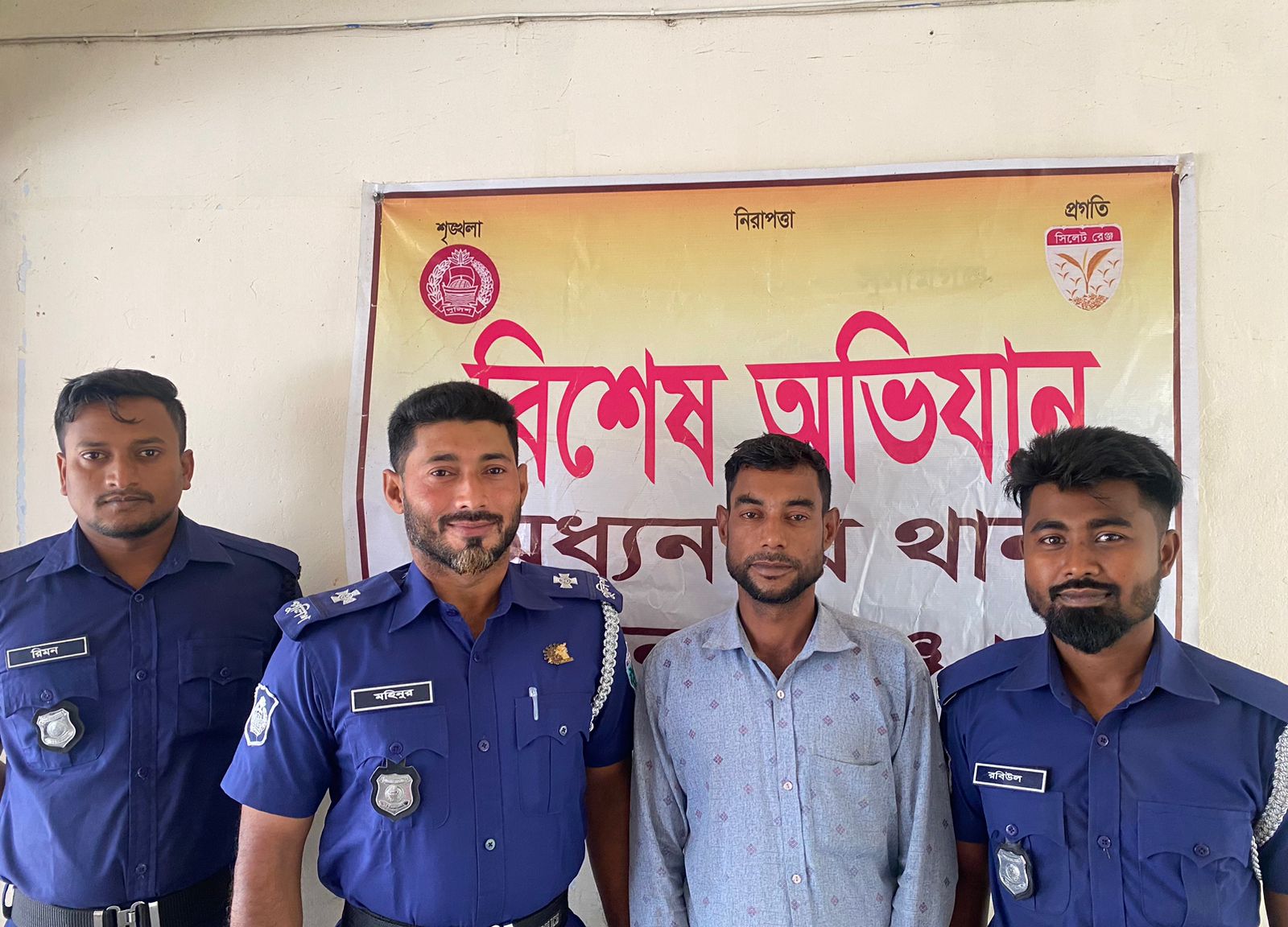 মধ্যনগরে সাজাপ্রাপ্ত আসামী লতিফ মিয়া গ্রেফতার