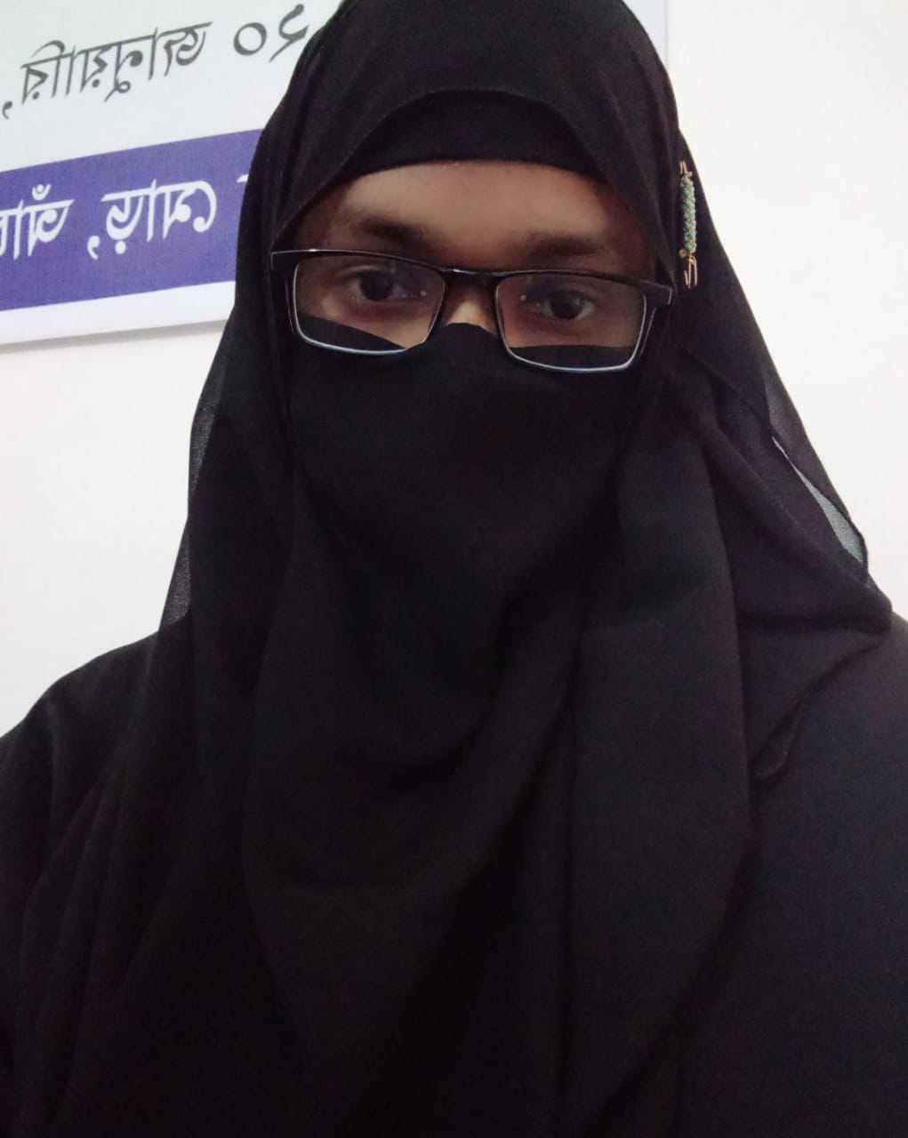কবিতাঃ সরল মন