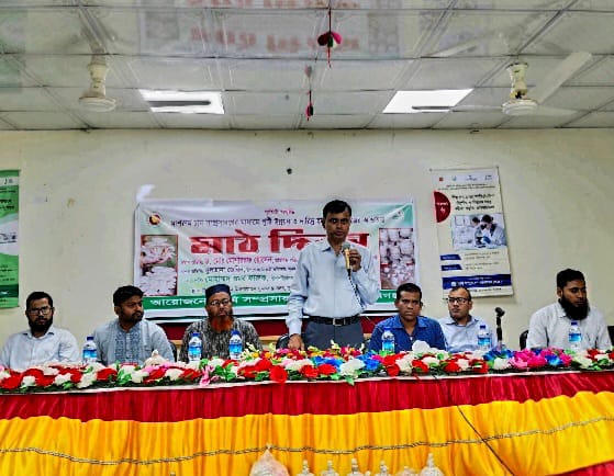 সুনামগঞ্জে মাশরুম চাষ উপলক্ষে আলোচনা সভা অনুষ্ঠিত