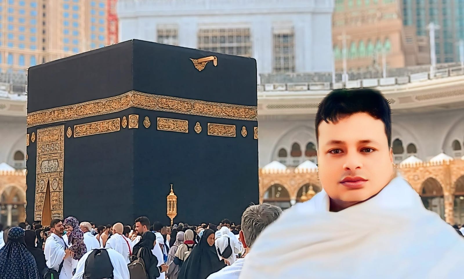 কবিতাঃ হজ্জের মহিমা