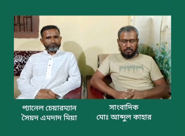 সৈয়দপুর শাহারপাড়া ইউনিয়নের প্যানেল চেয়ারম্যান ও জনপ্রিয় সাংবাদিক আব্দুল কাহারকে জড়িয়ে ফেসবুকে অপপ্রচারের প্রতিবাদ