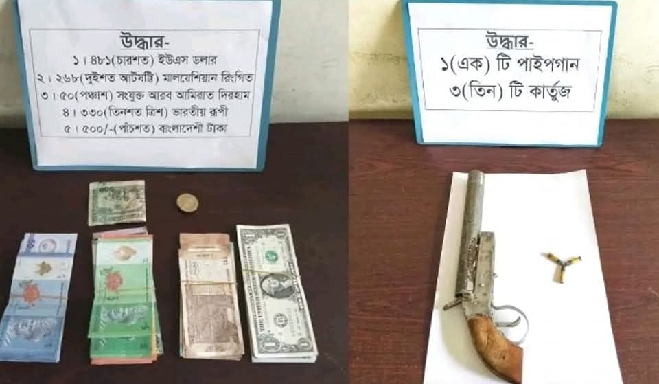 খুলনায় গ্রেনেড বাবুর বাড়িতে যৌথ বাহিনীর অভিযানে গ্রেপ্তার ৩
