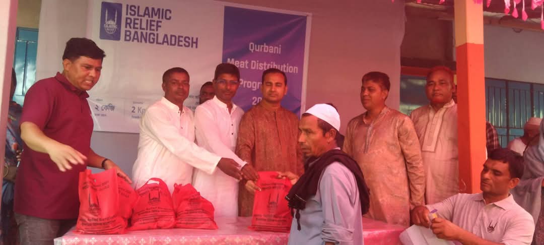 রাজারহাটে ১১২০টি পরিবারে হাসি ফুটিয়েছে ইসলামিক রিলিফ বাংলাদেশ