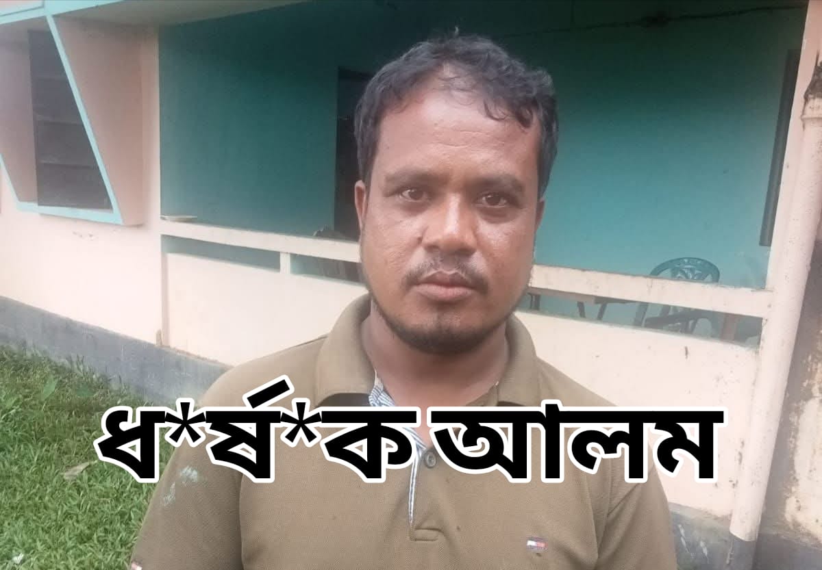 তাহিরপুরে প্রতিবন্ধী কিশোরীকে ধর্ষণের অভিযোগ ধর্ষক আটক