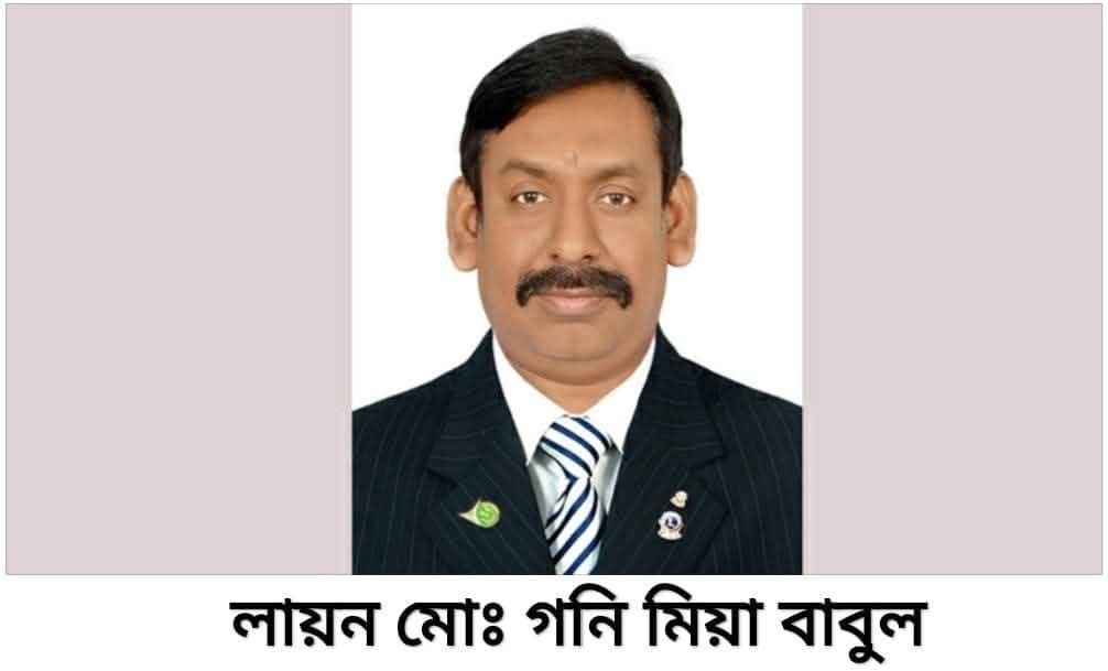 কবিতাঃ চলে যেতে হবে