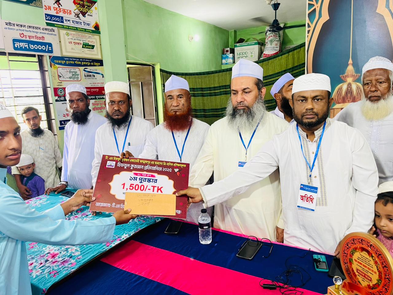 জগন্নাথপুরে হিফযুল কুরআন প্রতিযোগিতার পুরস্কার বিতরণী ও দোয়া মাহফিল অনুষ্ঠিত