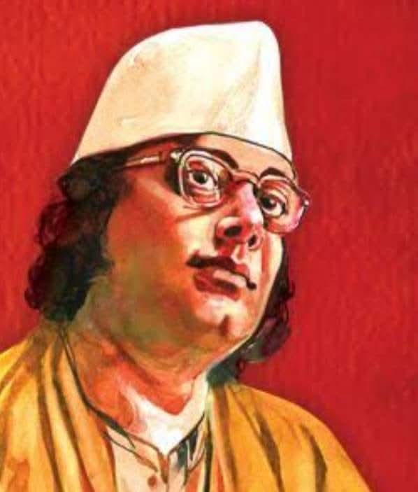 কবিতাঃ বিদ্রোহী নজরুল