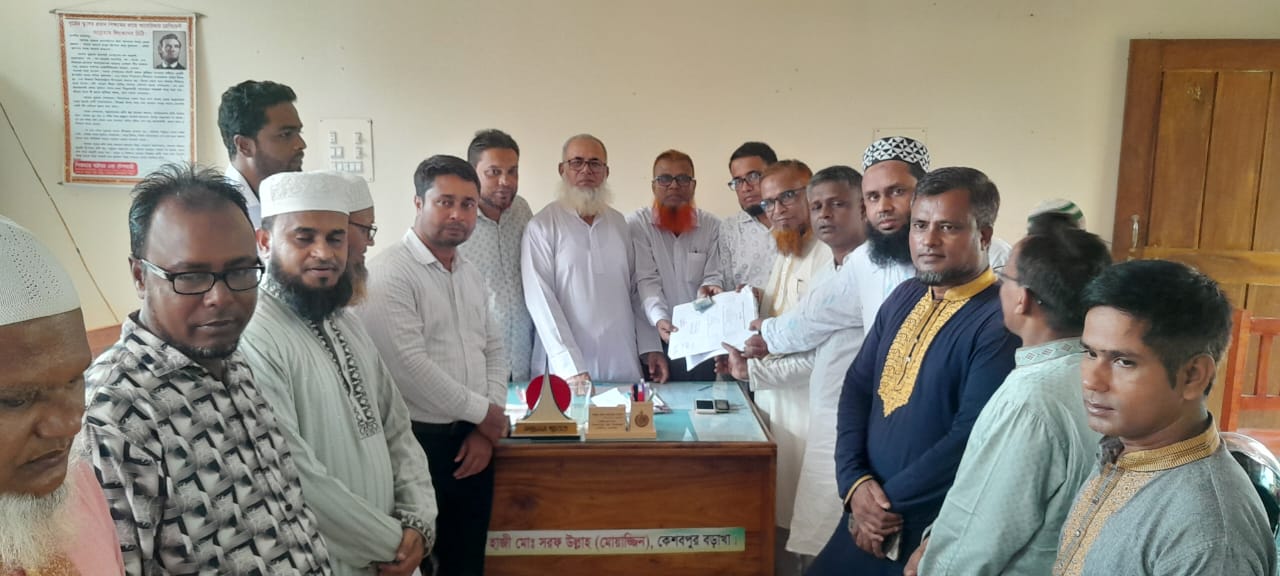 জগন্নাথপুর উপজেলা মাধ্যমিক শিক্ষক সমিতির অভিষেক অনুষ্ঠান ও দায়িত্ব হস্তান্তর