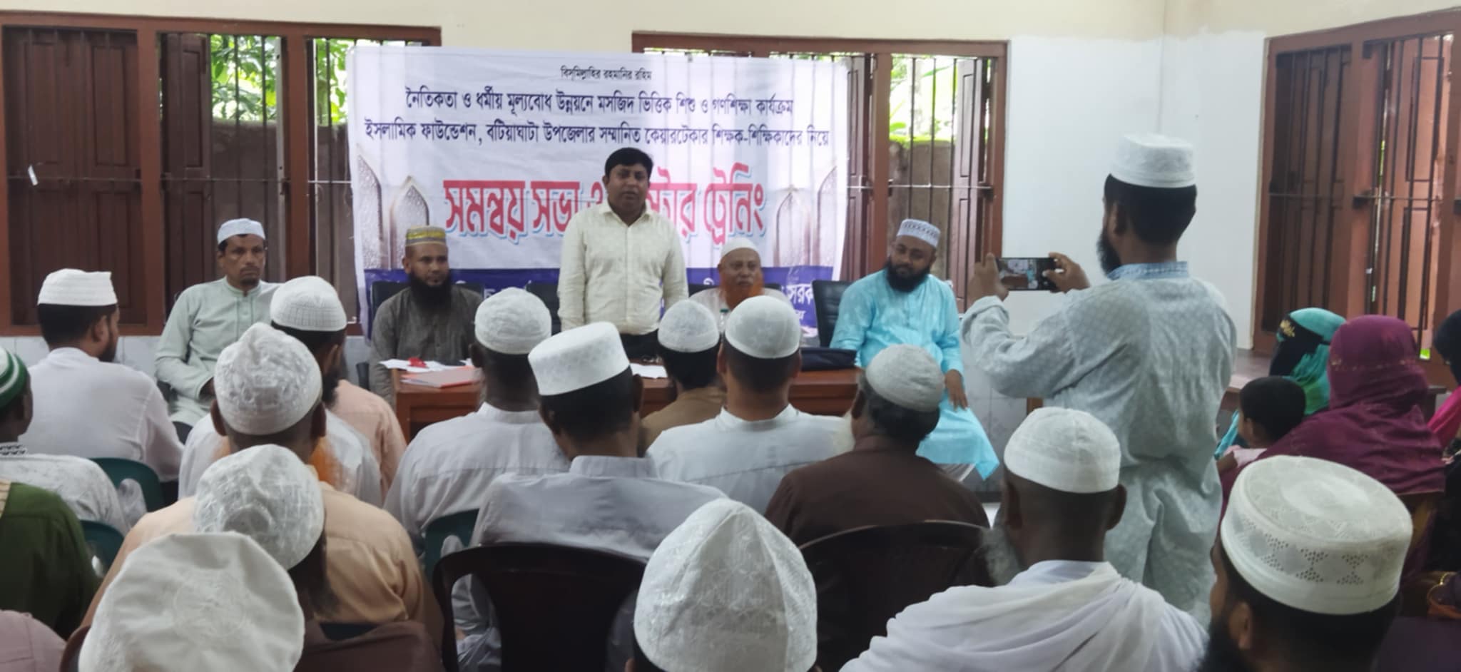 মসজিদ ভিত্তিক শিশু ও গণশিক্ষা কার্যক্রম উন্নয়নে বটিয়াঘাটায় সমন্বয় সভা ও ক্লাস্টার ট্রেনিং অনুষ্ঠিত