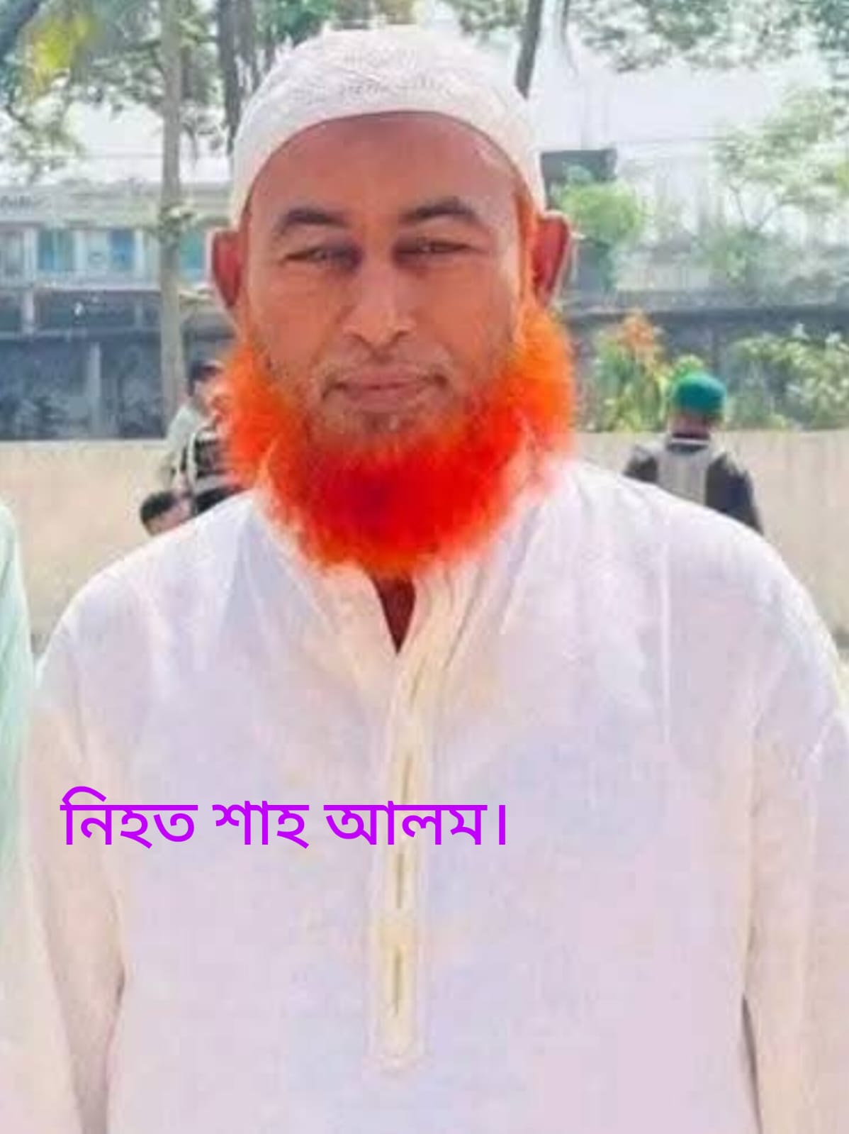 লোহাগাড়ার আধুনগরে কোদালের আঘাতে হত্যা করা হলো ব্যবসায়ীকে