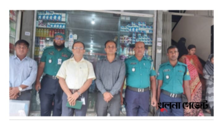 খুলনায় ভোক্তা অধিকারের অভিযানে ২ লাখ ৫০ হাজার টাকা জরিমানা