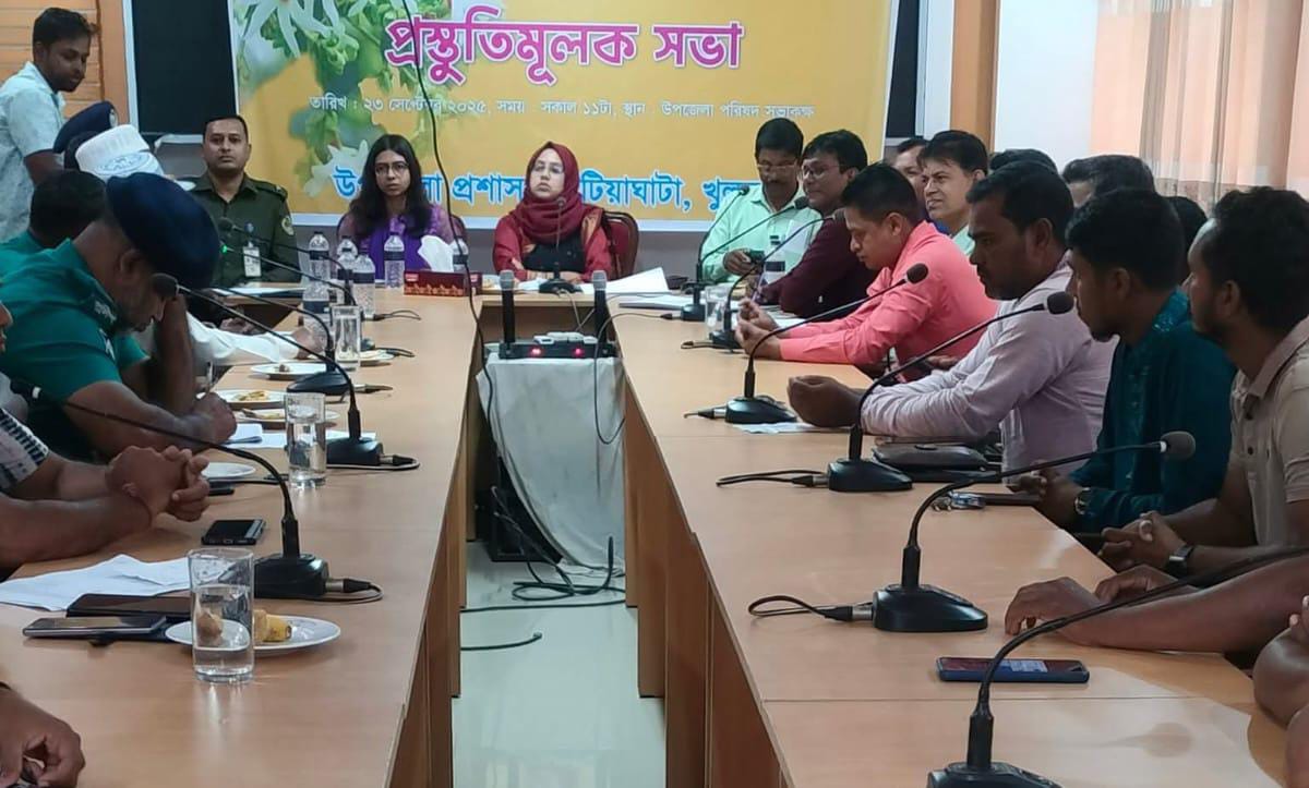 বটিয়াঘাটায় শারদীয় দুর্গাপূজা উপলক্ষে প্রস্তুতিমূলক সভা অনুষ্ঠিত