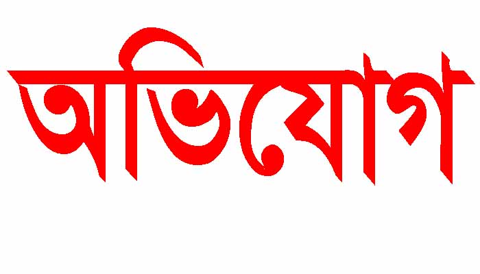 মানব পাচারের অভিযোগ নরসিংদী আদালতে মামলা