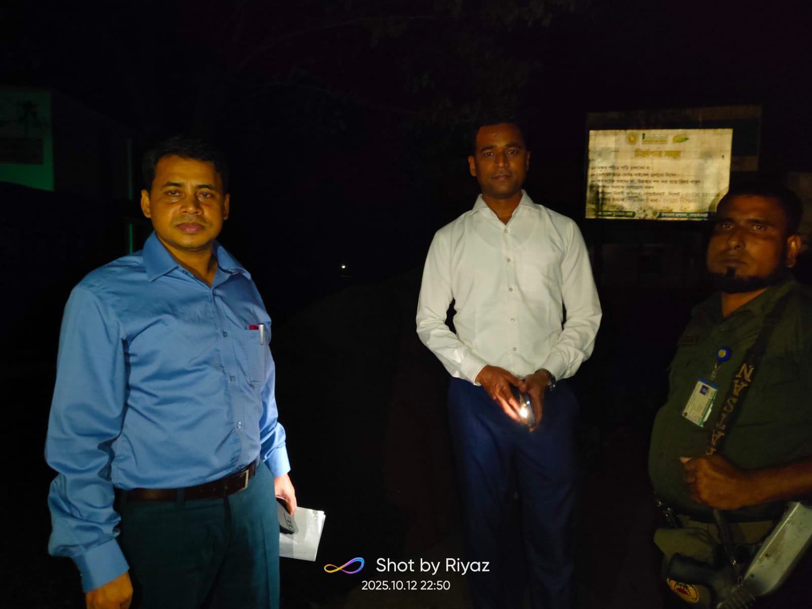 সারী-গোয়াইনঘাট সড়কে প্রশাসনের অভিযান, অবৈধ বালু বোঝাই গাড়ি আটক