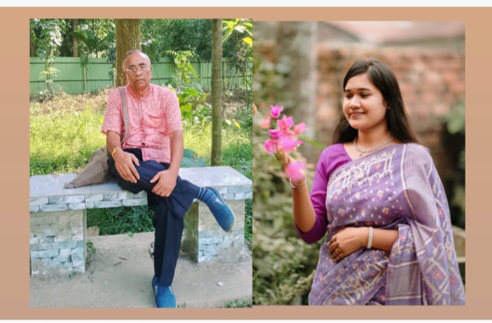 কতদিন তোমায় দেখেনি 