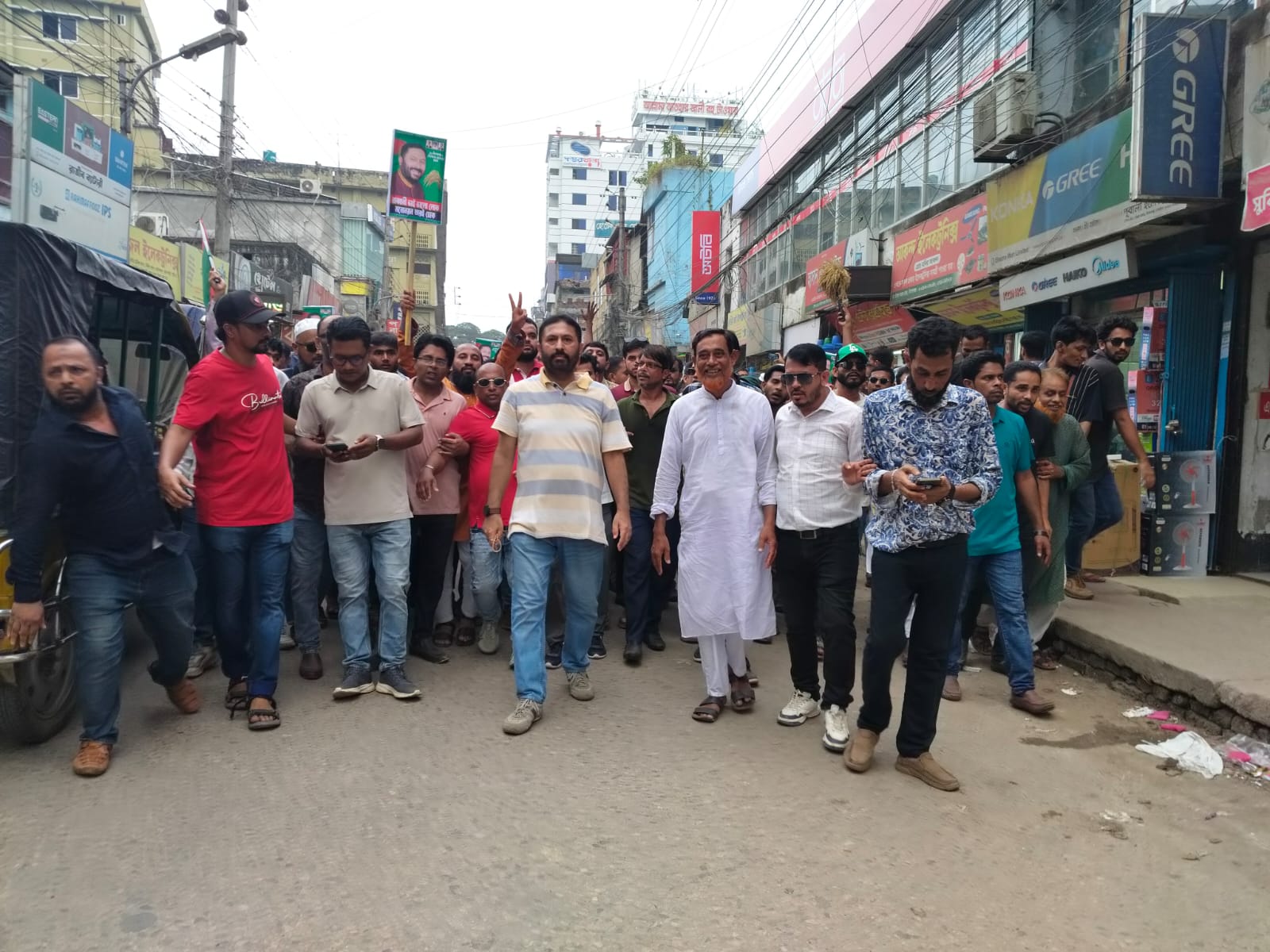 কিশোরগঞ্জে ধানের শীষ প্রতীকের পক্ষে বিএনপি নেতা রাব্বানীর নেতৃত্বে ব্যতিক্রমী পদযাত্রা অনুষ্ঠিত