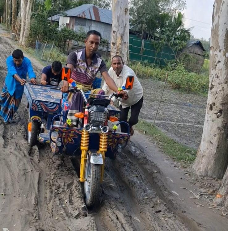 ডিমলা সদর ইউনিয়নের ইসলামিয়া কলেজ থেকে নাউতরা সড়কের বেহাল দশা: দুর্ভোগে হাজারো মানুষ