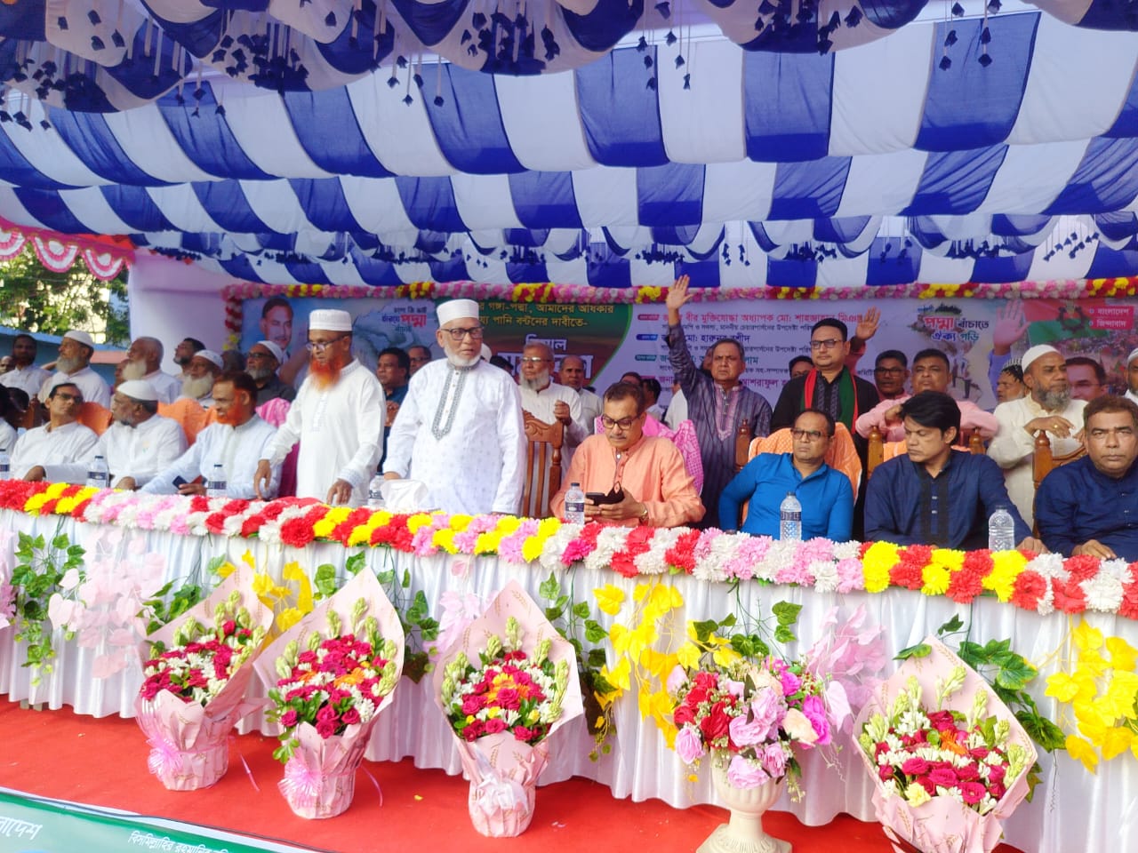 পদ্মার পানির দাবিতে শিবগঞ্জে বিশাল সমাবেশ