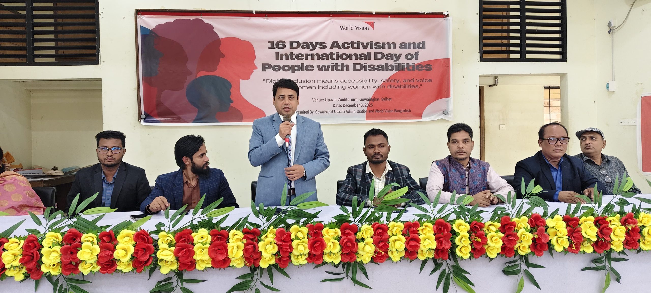 বিশ্ব প্রতিবন্ধী দিবস উপলক্ষ্যে ওয়ার্ল্ড ভিশন কর্তৃক গোয়াইনঘাটে আলোচনা সভা অনুষ্ঠিত