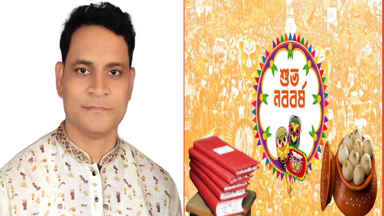 বাংলা নববর্ষের শুভেচ্ছা জানালেন জনতার বিপ্লব ফোরামের প্রধান উপদেষ্টা অবঃ সার্জেন্ট কাজী আলম ভূঁইয়া