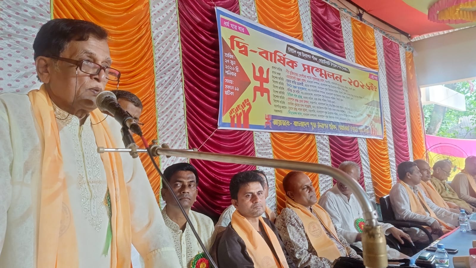 গোয়াইনঘাটে পূজা উদযাপন পরিষদের দ্বি বার্ষিক সম্মেলন অনুষ্ঠিত