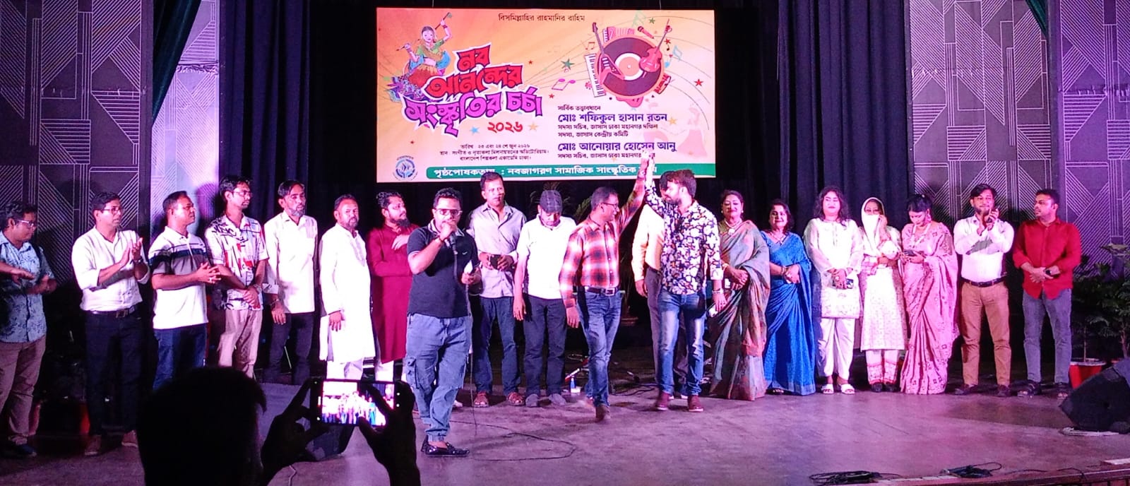 নবজাগরণ সামাজিক সাংস্কৃতিক সংঘের পূর্ণাঙ্গ কেন্দ্রীয় কমিটি ঘোষণা