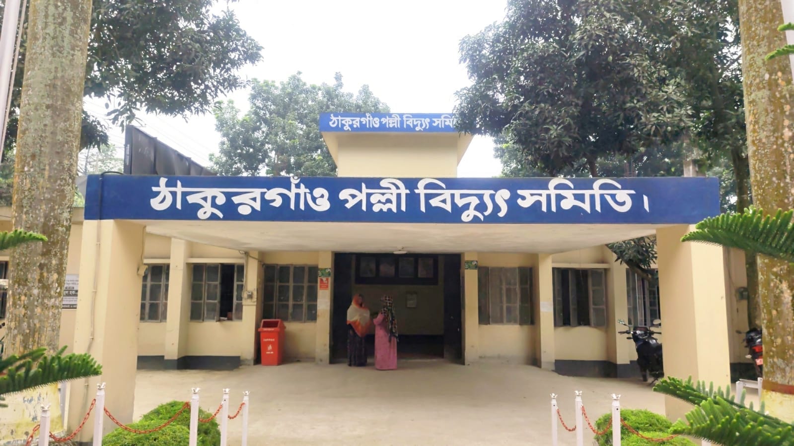 ১৭২ আবেদন, অনুমোদন মাত্র ৩৯: ঠাকুরগাঁও পল্লী বিদ্যুতে অনিয়ম ও সিন্ডিকেটের অভিযোগ