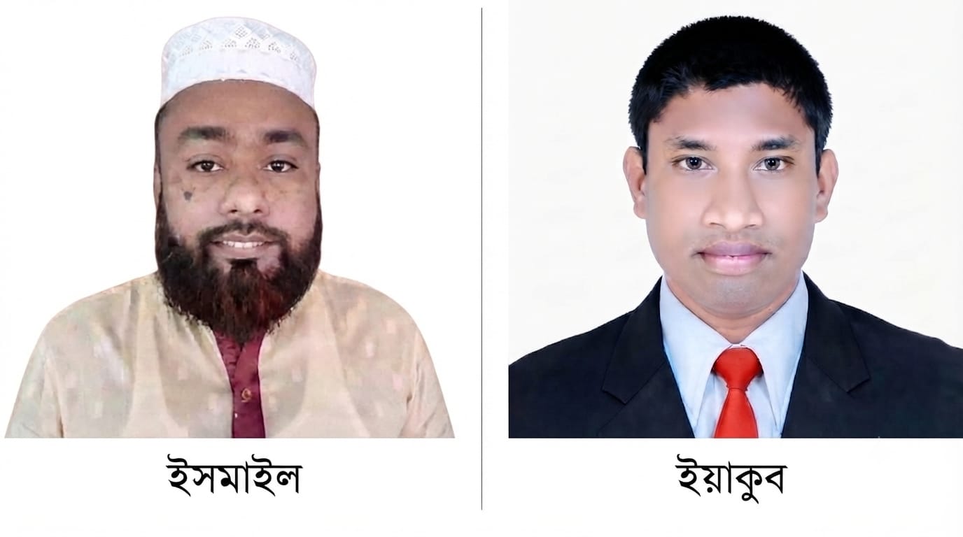 জগন্নাথপুরে বহুল আলোচিত সাড়ে ৩ কোটি টাকা প্রতারণা মামলায় ২ ভাই কারাগারে