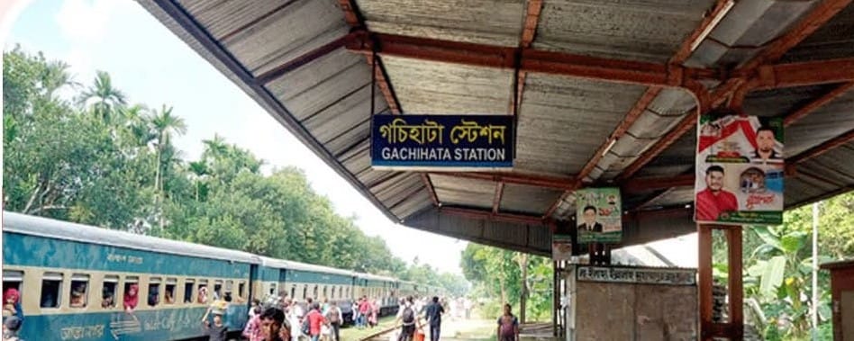 কটিয়াদীতে ট্রেনে কাটা পড়ে একজনের মৃত্যু