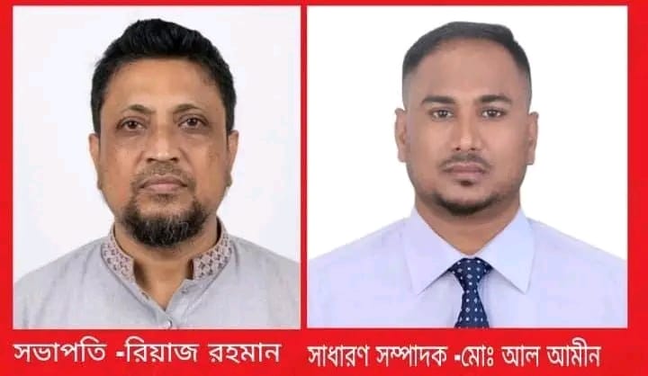 জগন্নাথপুর সাংবাদিক ফোরামের ১৩ সদস্য বিশিষ্ট কার্যকরী কমিটি গঠন