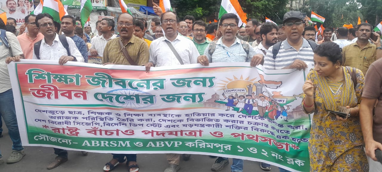 সাংবাদিকের গায়ে হাত? ধর্মতলা কাঁপিয়ে জবাব দিল সাংবাদিক সমাজ
