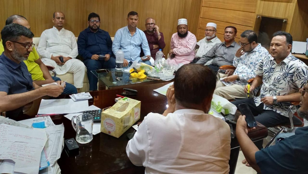 লোহাগাড়া সমিতি চট্টগ্রামের ত্রাণ বিতরণ প্রস্তুতি সভা অনুষ্ঠিত