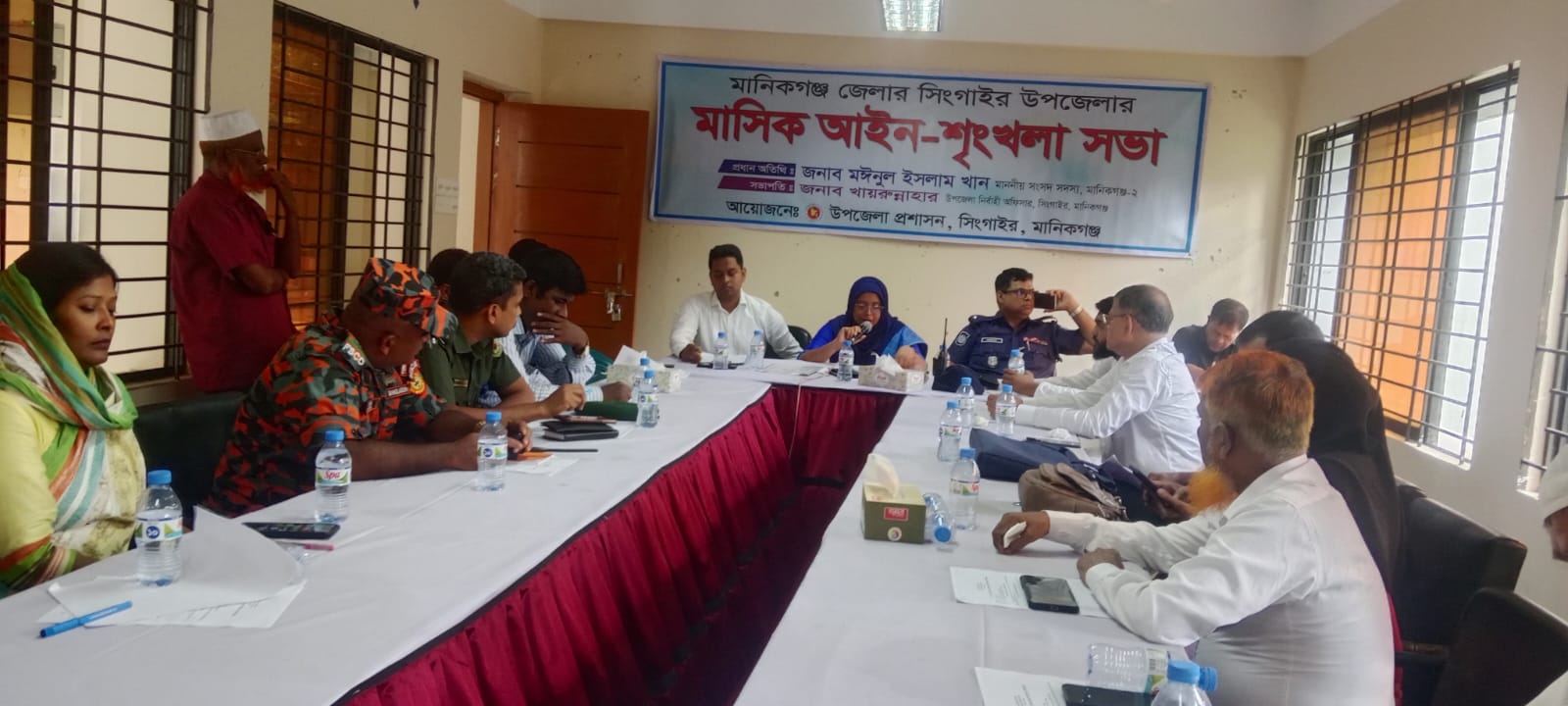 সিংগাইরে মাসিক আইন-শৃঙ্খলা সভা অনুষ্ঠিত