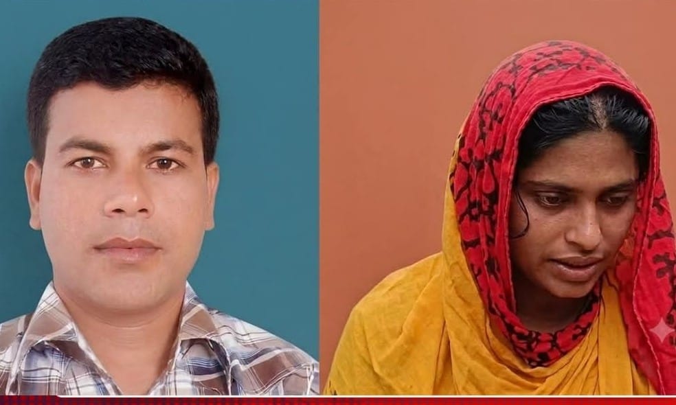 কোর্টে হাজিরা দিয়ে ফেরার পথে কটিয়াদীতে মর্মান্তিক সড়ক দুর্ঘটনায় প্রাণ গেল অন্তরার