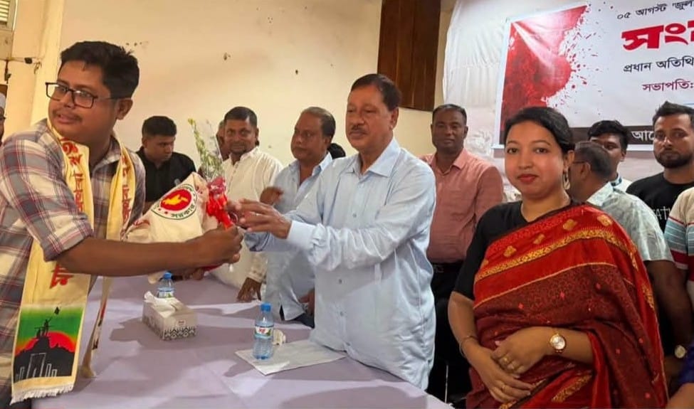 জুলাই কোন দল বা গোষ্টীর নয়, এটি সমগ্র জাতির- অ্যাডভোকেট জালাল উদ্দিন এমপি