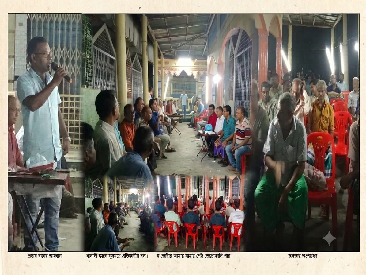 পূর্বধলায় কেন্দ্রীয় মন্দিরের ৭১ সদস্যের পূর্ণাঙ্গ কমিটি ঘোষণা: পরিচিতি সভায় দায়িত্ব হস্তান্তর