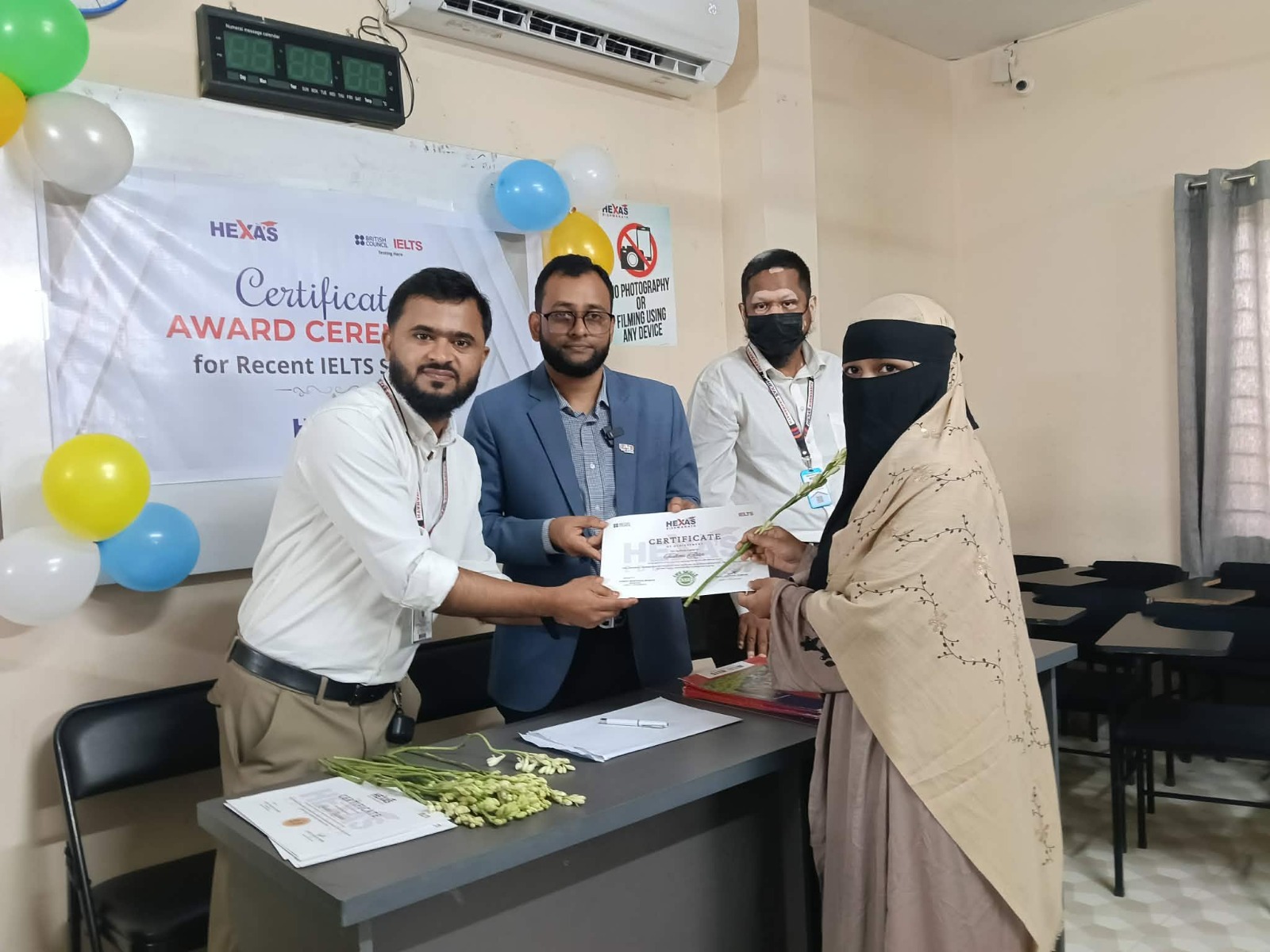 হ্যাক্সাস এডুকেশন সিলেটের বিশ্বনাথ ক্যাম্পাসে কৃতি শিক্ষার্থীদেরকে সম্মাননা ও সংবর্ধনা প্রদান