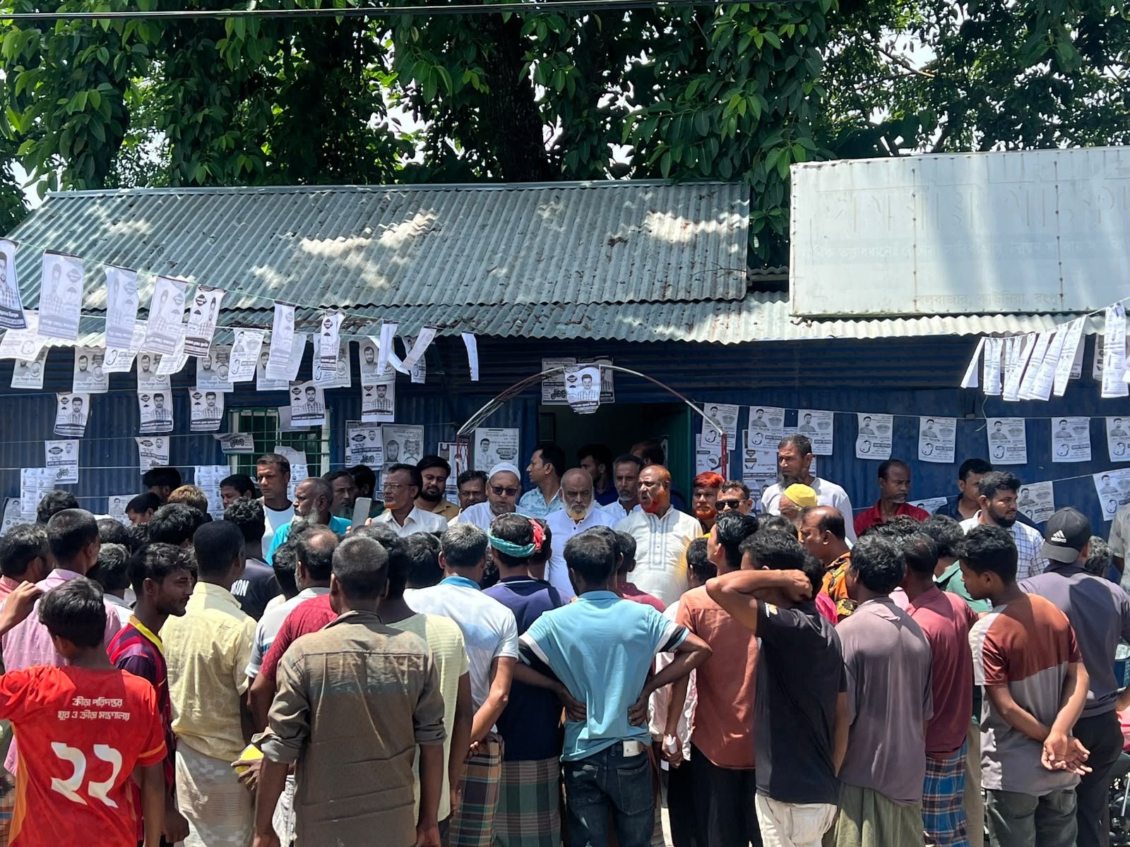কাউনিয়া রেলবাজার ব্যাটারি চালিত পরিবহন সমিতির নির্বাচনে সভাপতি ফিরোজ, সম্পাদক সিরাজুল নির্বাচিত