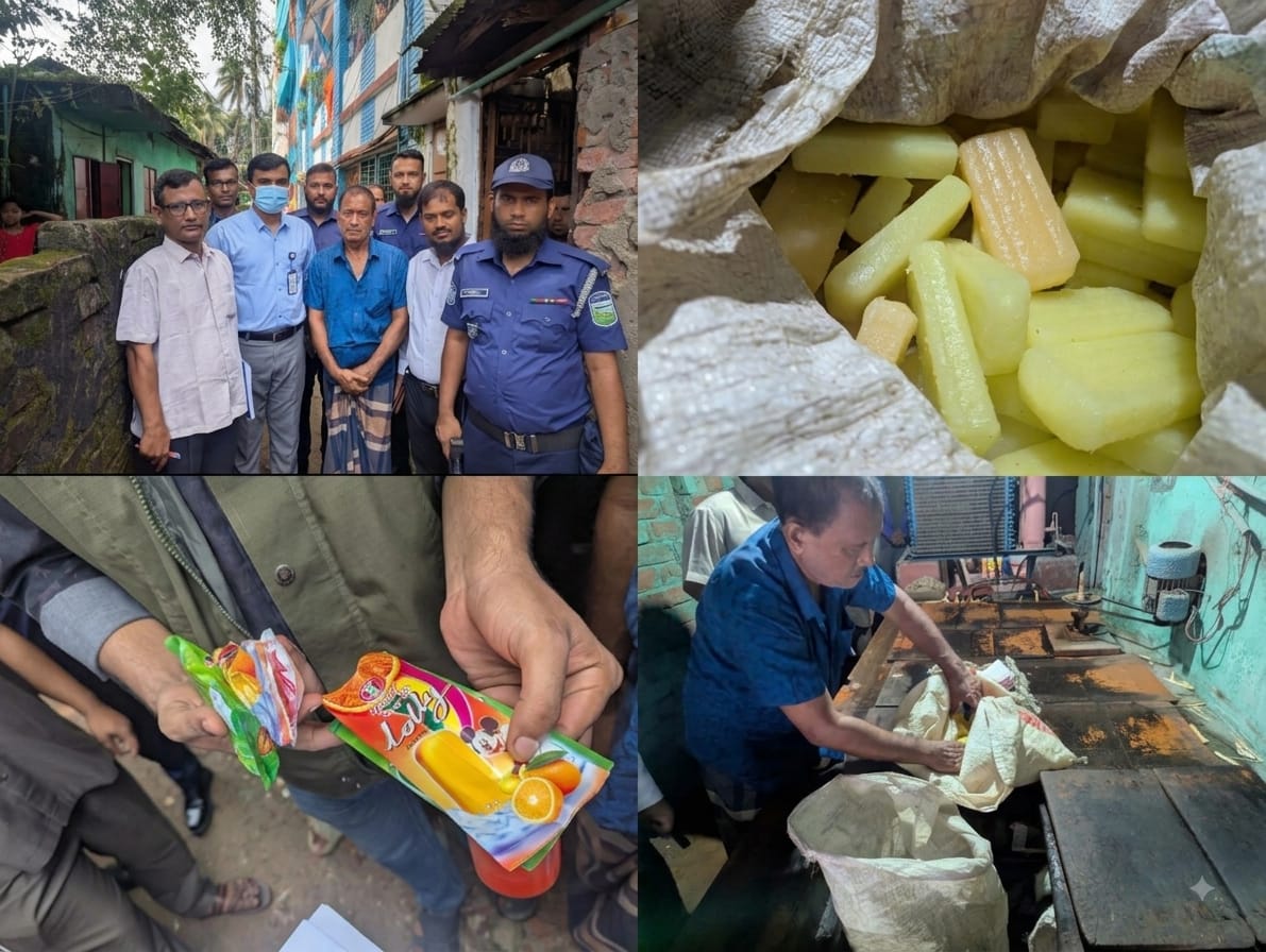 নেত্রকোণায় জেলা প্রশাসনের মোবাইল কোর্ট: বালু জব্দসহ এক লাখ টাকা জরিমানা