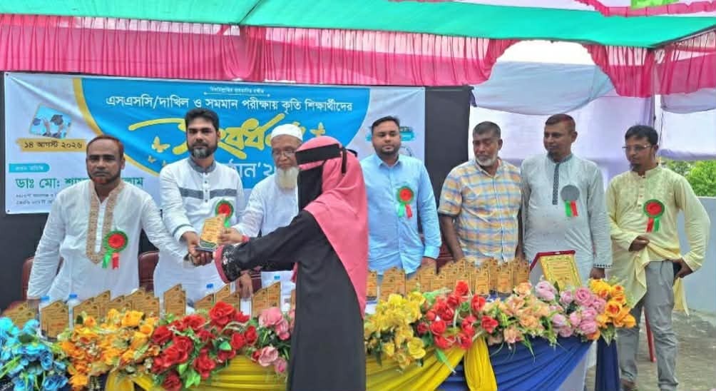 সিলেটের খাজাঞ্চী মডেল কলেজ কর্তৃক এবারের এসএসসি ও দাখিল কৃতকার্য শিক্ষার্থীদের সংবর্ধনা