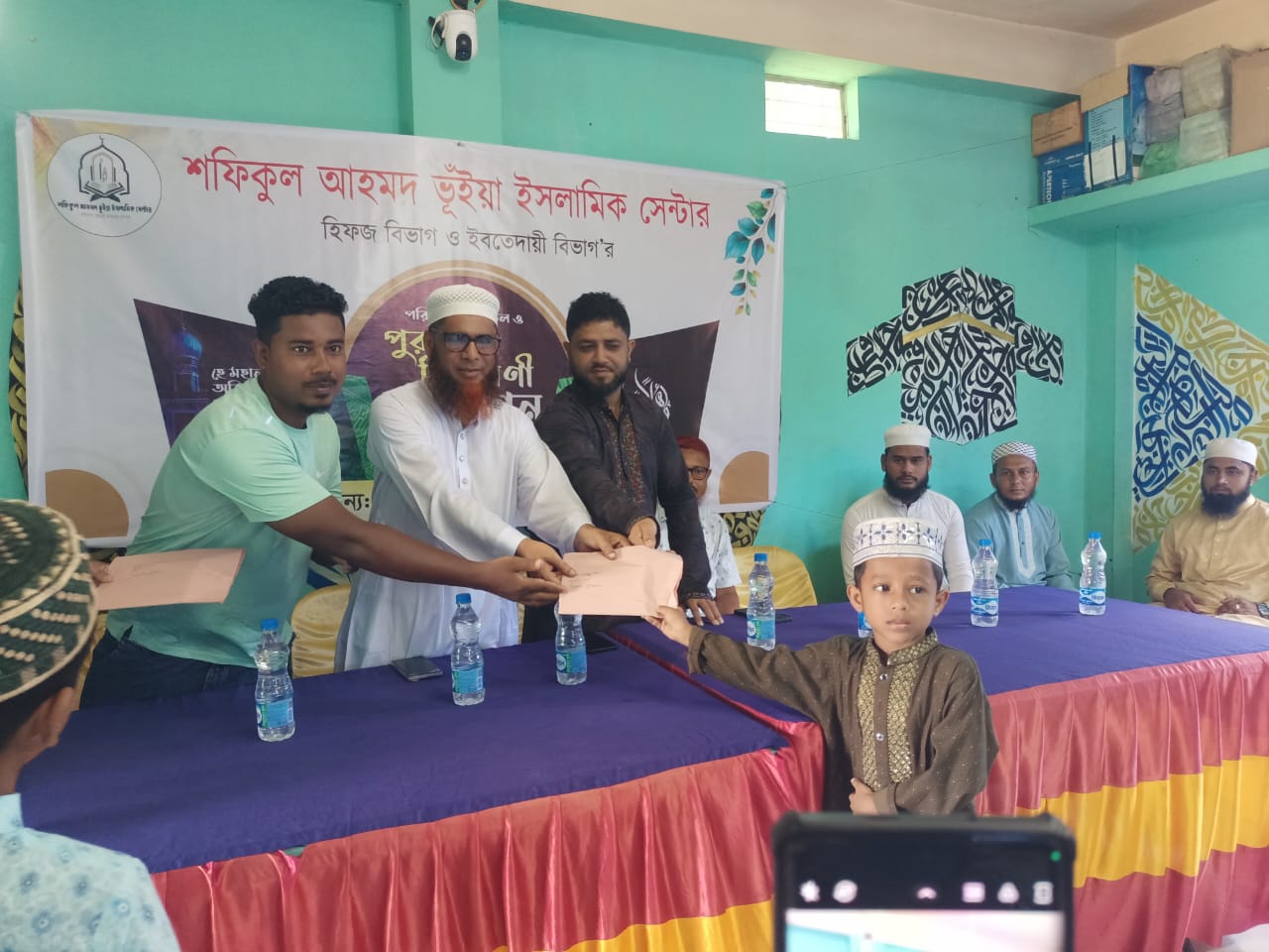 জগন্নাথপুরে শফিকুল আহমদ ভুইঁয়া হাফিজিয়া মাদ্রাসার হিফজ ও ইবতেদায়ী বিভাগের ফলাফল ও পুরুষ্কার বিতরন সম্পন্ন