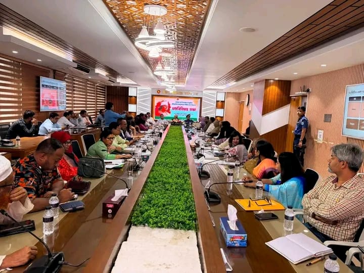 নজরুল বর্ষ উপলক্ষে সাংস্কৃতিক প্রতিযোগিতা আয়োজনের প্রস্তুতি: ঢাকা বিভাগে মতবিনিময় সভা