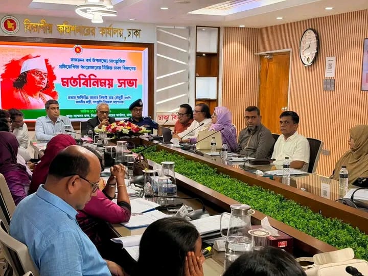 খুলনার জিরোপয়েন্টের নতুন নাম ‘নজরুল চত্বর’,গরিব ময়লাপোতা হবে ‘কাজী নজরুল ইসলাম এভিনিউ’