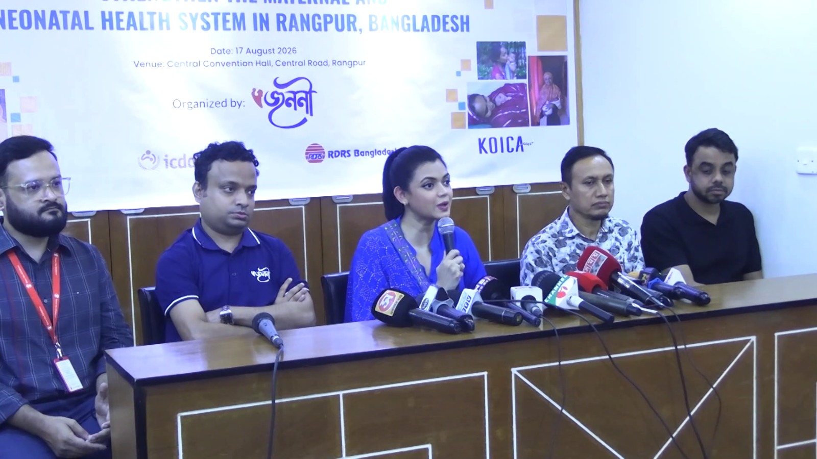 রংপুরে মা ও নবজাতকের স্বাস্থ্যসেবা ব্যবস্থা শক্তিশালীকরণে “জননী” প্রকল্পের উদ্যোগ