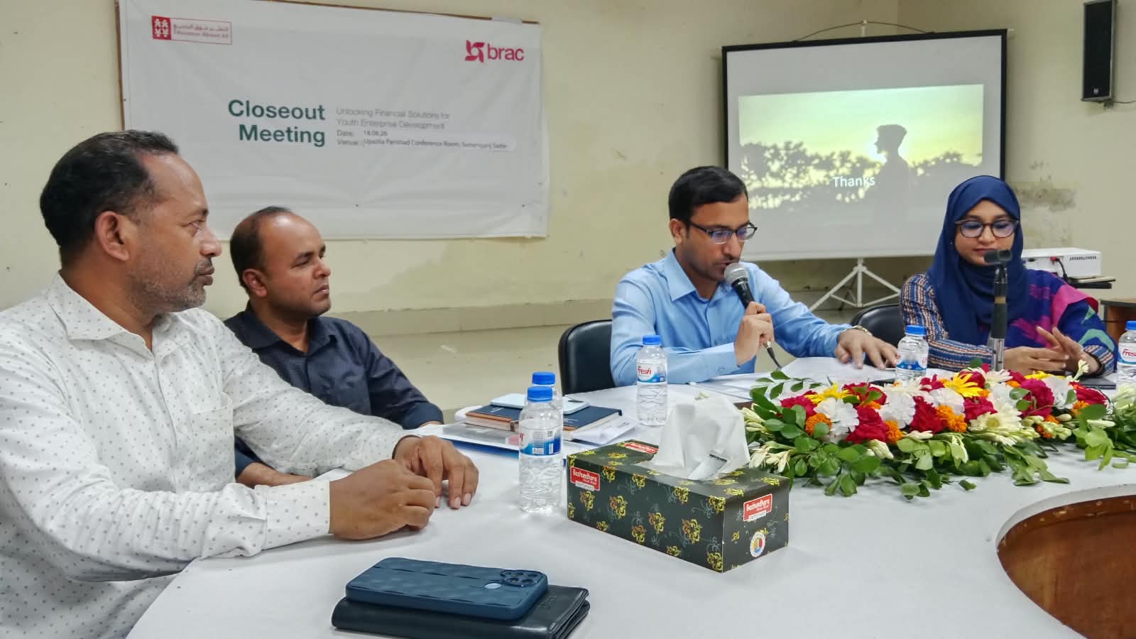 সুনামগঞ্জ সদর উপজেলায় আনলকিং ফাইন্যান্সিয়াল সলিউশনস ফর ইয়ুথ এন্টারপ্রাইজ ডেভেলপমেন্ট প্রকল্পের সমাপনী সভা অনুষ্ঠিত