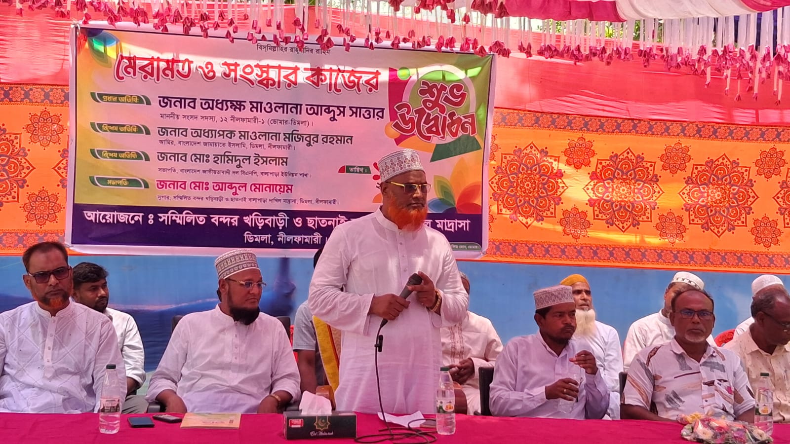 বালাপাড়া দাখিল মাদ্রাসার সংস্কারে ২০ লাখ টাকা বরাদ্দ, সুশাসন প্রতিষ্ঠায় ঐক্যের আহ্বান