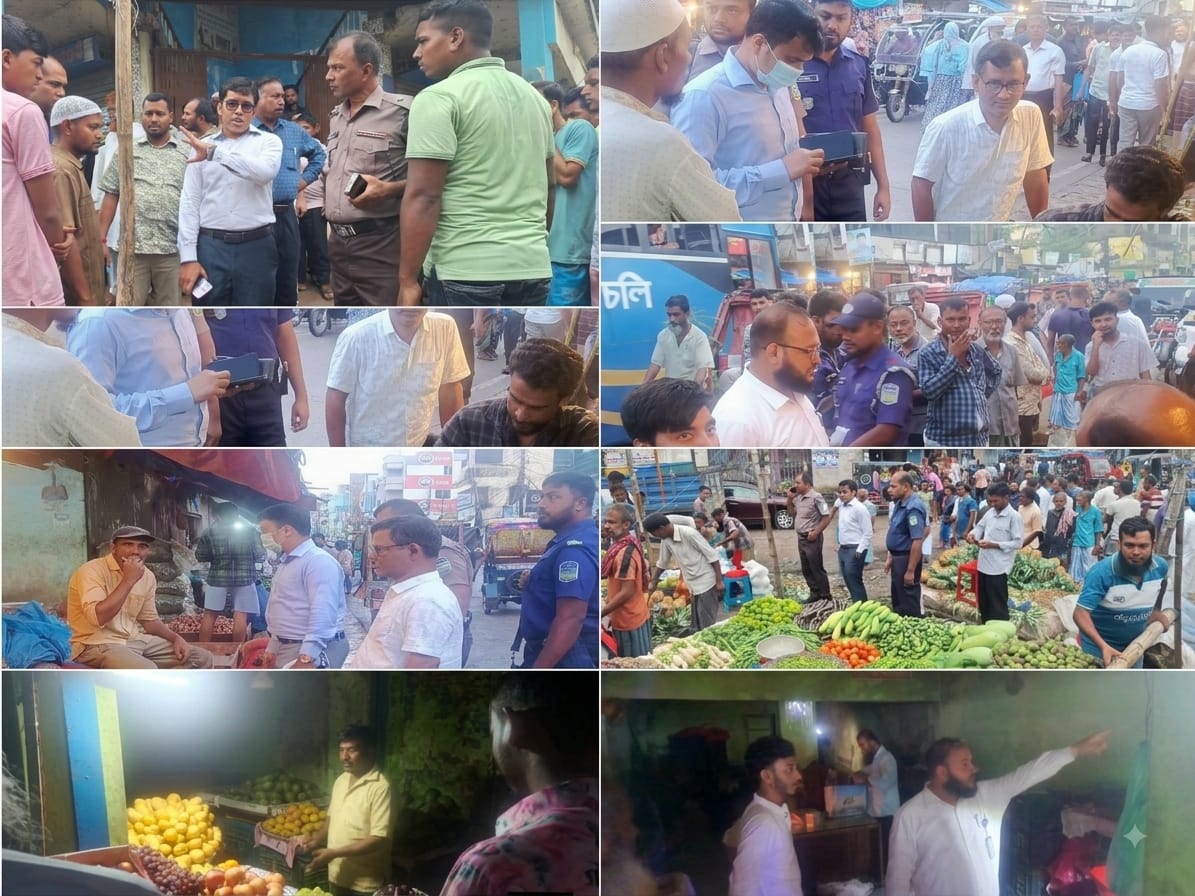 নেত্রকোণায় জনস্বার্থে জেলা প্রশাসনের মোবাইল কোর্ট: বালু উত্তোলন, মাদক ও অবৈধ দখলের দায়ে ৬ জনের কারাদণ্ড ও অর্থদণ্ড