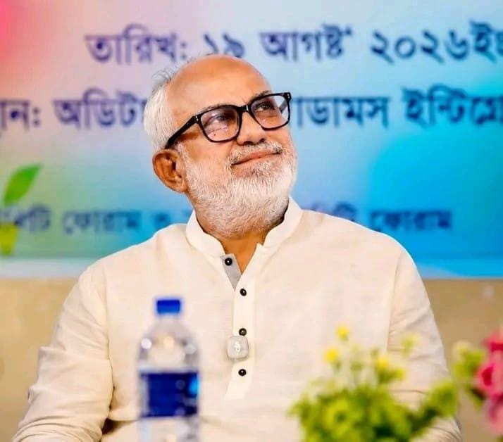 খুলনাবাসীর উদ্দেশ্যে নগর প্রশাসক নজরুল ইসলাম মঞ্জুর আবেগঘন বার্তা