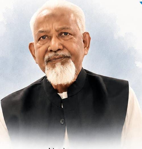 In Memoriam Kazi Mohammed Sherif Saheb