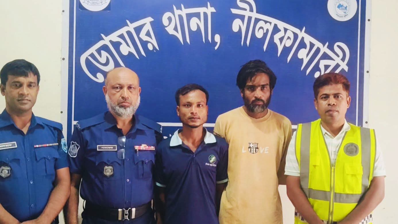 ডোমারে ৫০ পিস ট্যাপেন্টাডল ও ৯ পিস ইয়াবাসহ ২ যুবক গ্রেপ্তার